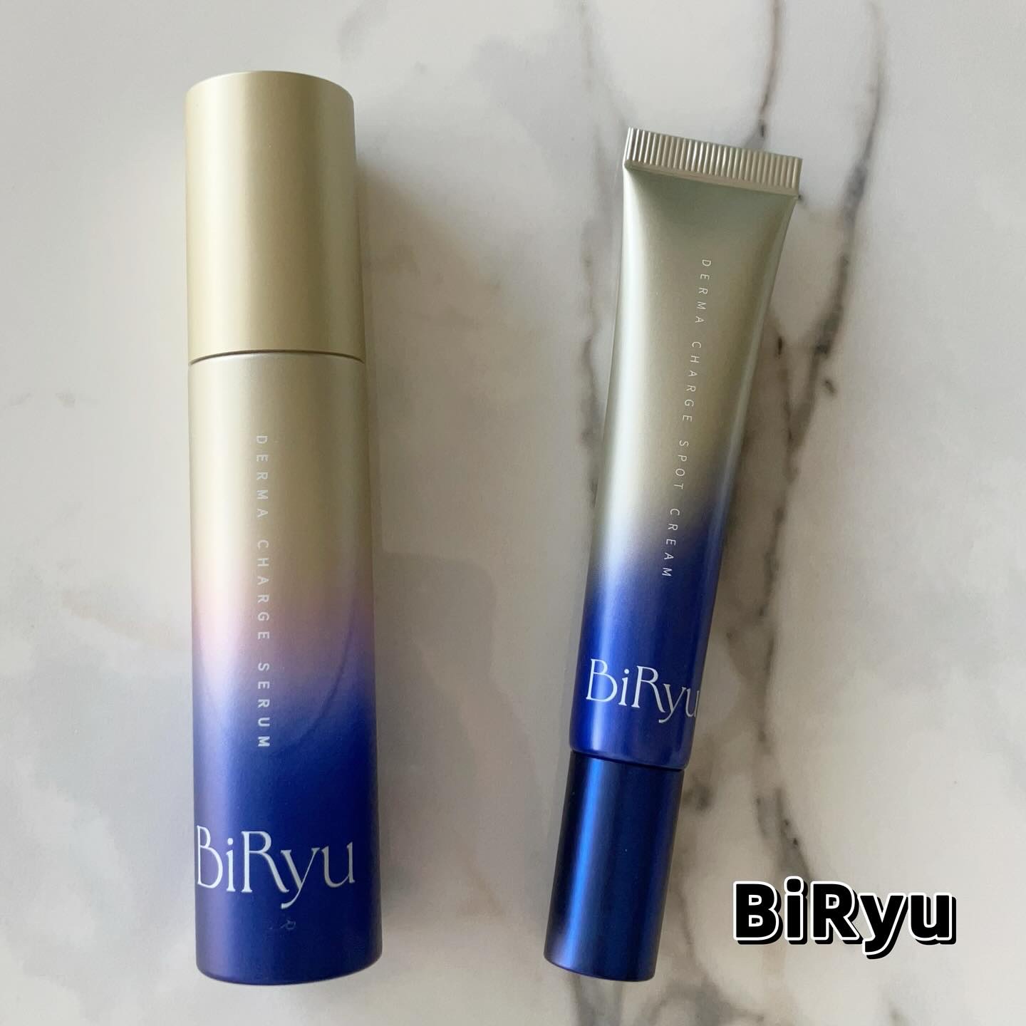 BiRyu　ダーマチャージスポットクリーム/BiRyu/フェイスクリームを使ったクチコミ（2枚目）