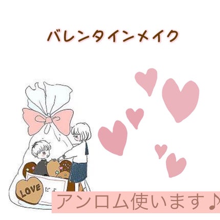 アンドバイロムアンド グラッシーボムティント/&nd by rom&nd/リップティントを使ったクチコミ(1枚目)