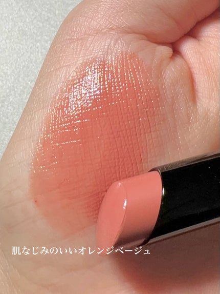 ネンマクフェイク ルージュ/Visée/口紅を使ったクチコミ(3枚目)