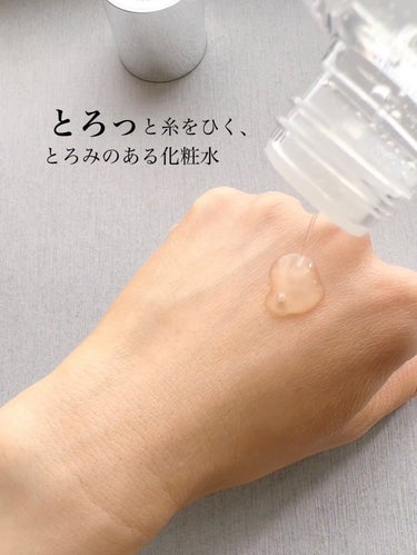 ロベクチン アクアヒアルロニックエッセンスのクチコミ「ロベクチン
アクアヒアルロニックエッセンス　　　180mL


《1本で5つの肌悩みをケア。敏.....」（3枚目）