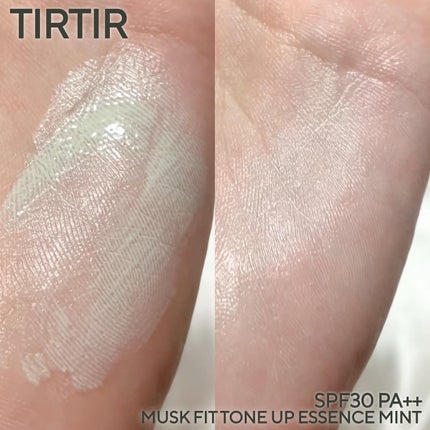マスクフィットトーンアップエッセンス/TIRTIR(ティルティル)/化粧下地を使ったクチコミ(4枚目)
