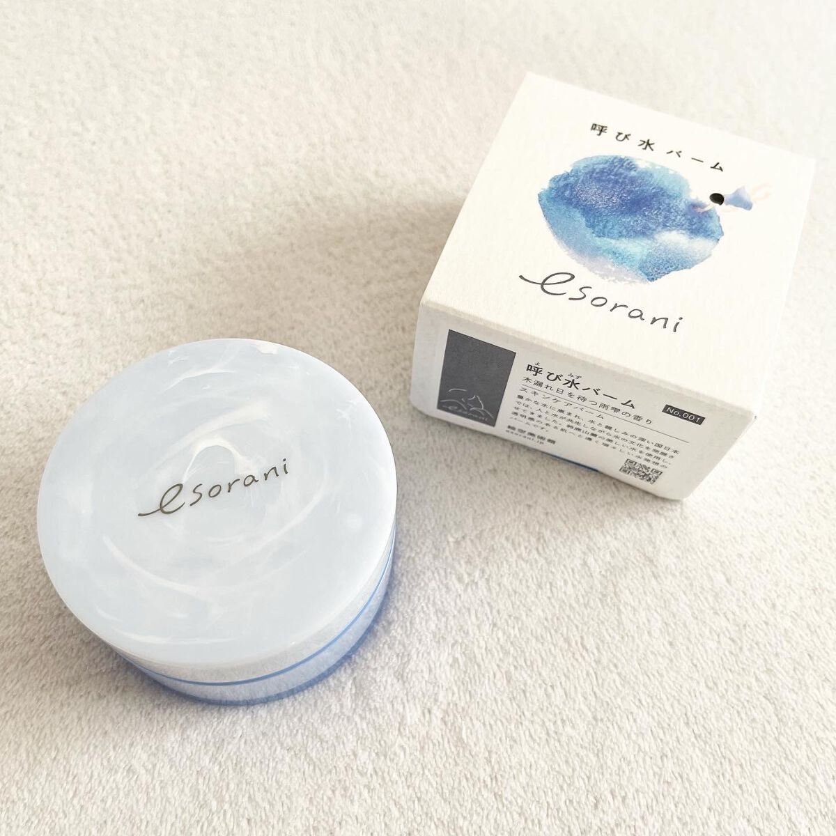 呼び水バーム/エソラニ/フェイスバームを使ったクチコミ(1枚目)