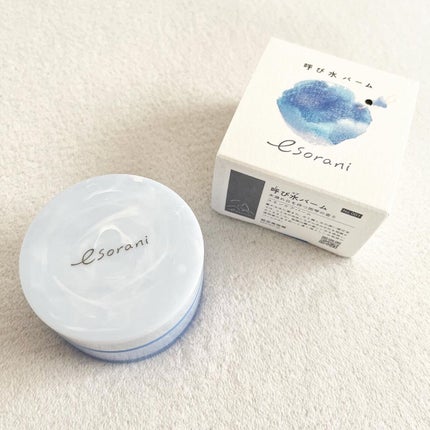 呼び水バーム/エソラニ/フェイスバームを使ったクチコミ(1枚目)