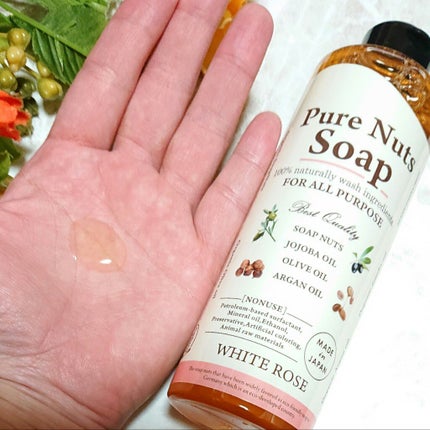ピュアナッツソープ ホワイトローズの香り/ナチュラセラ/洗顔フォームを使ったクチコミ(4枚目)