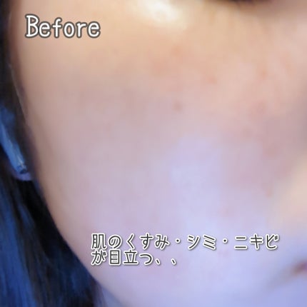 CEZANNE UVトーンアップベースのクチコミ「【5本リピート中!しっかりトーンアップしたい民のための下地📣】
CEZANNE
トーンアップ.....」(3枚目)