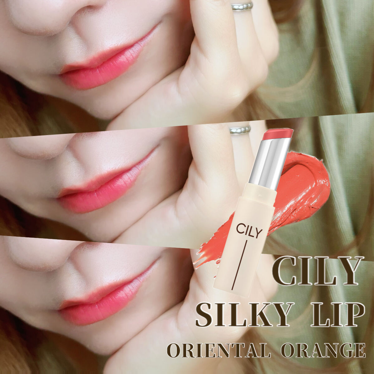 ブロッサムブラッシュ /CILY/パウダーチークを使ったクチコミ（1枚目）