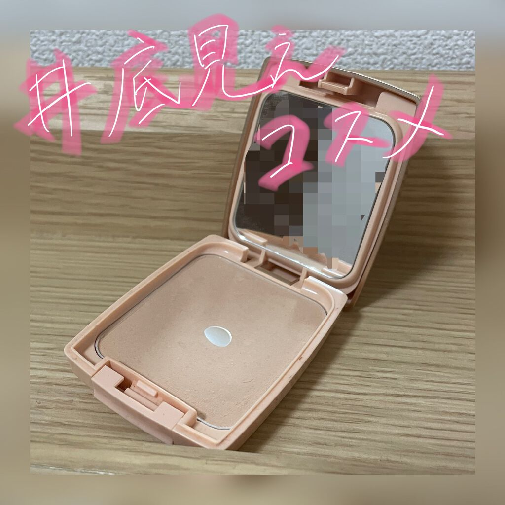 24 ミネラルモイストパウダーファンデ/24h cosme/パウダーファンデーションを使ったクチコミ（2枚目）