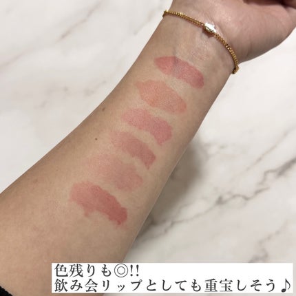 アンシーン ミラーティント/Oddtype/リップティントを使ったクチコミ(5枚目)