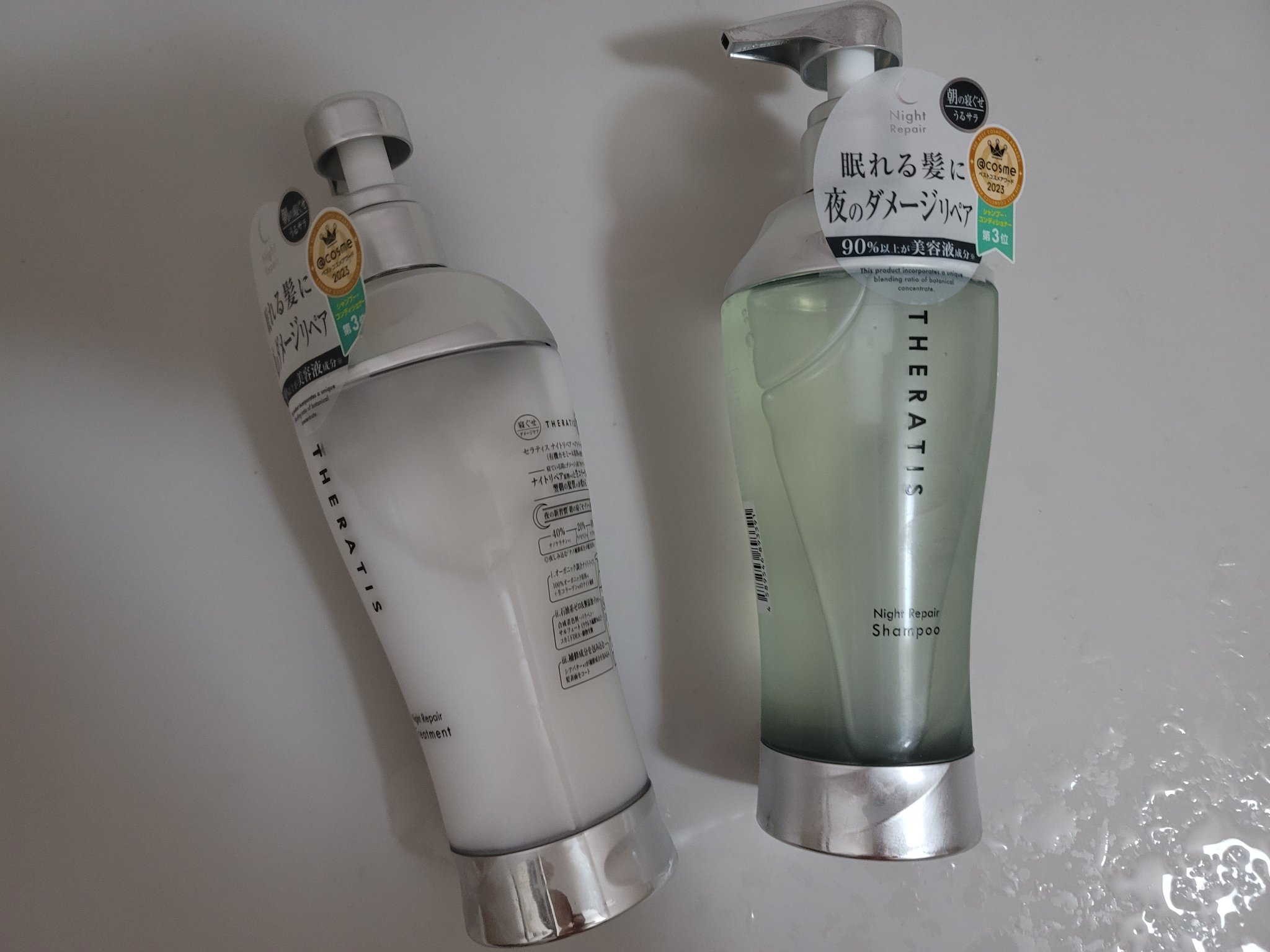 THERATIS by mixim ナイトリペア シャンプー&トリートメント/THERATIS/市販シャンプーを使ったクチコミ（1枚目）