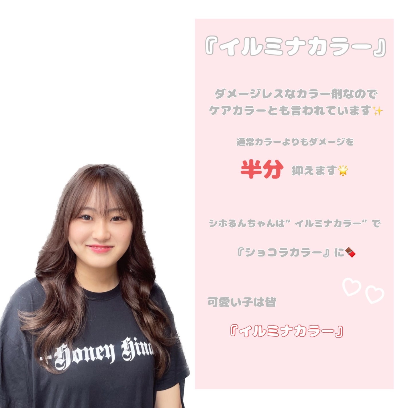 クエンチ シャンプー/オージュア/サロンシャンプーを使ったクチコミ(3枚目)