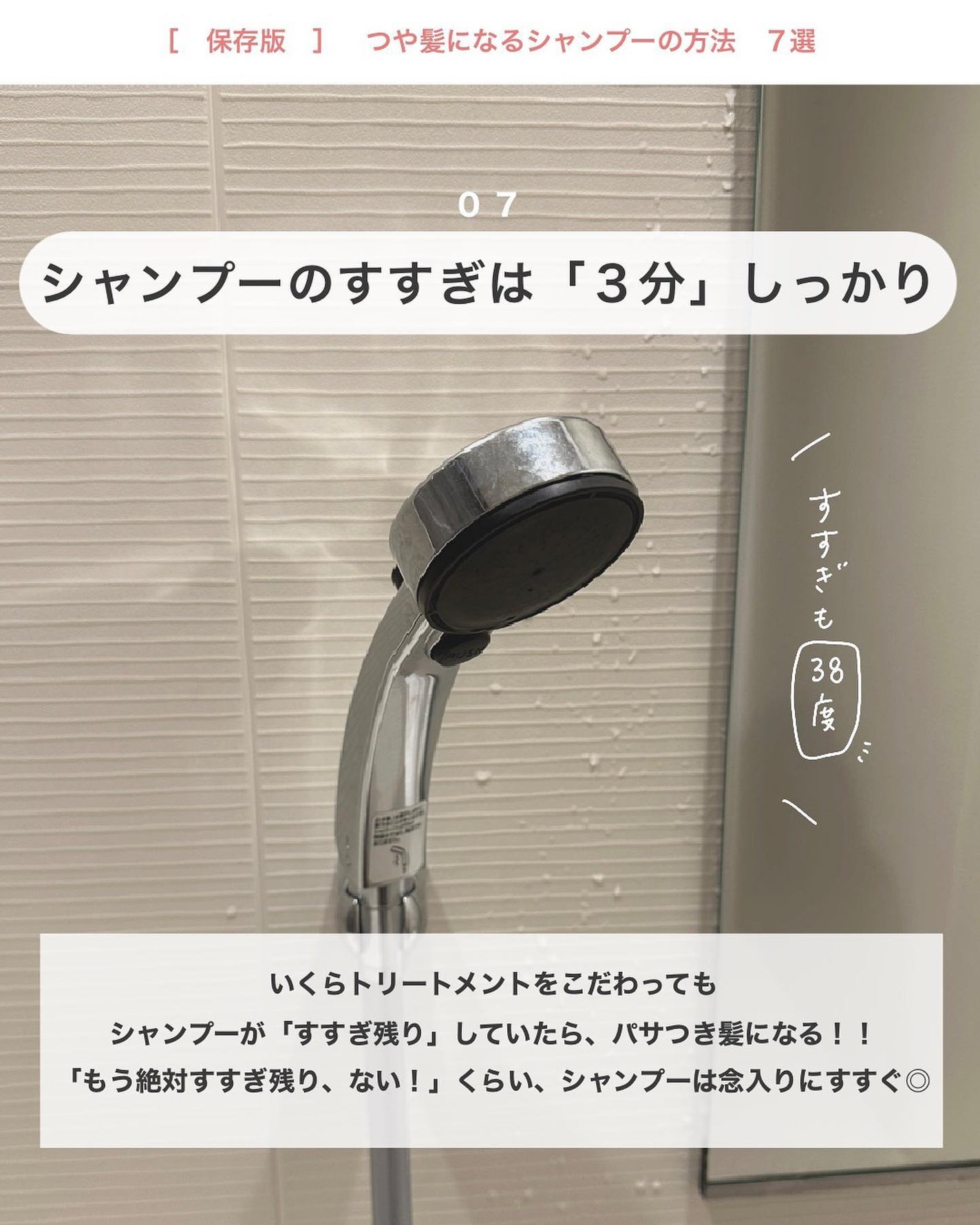 パドル ブラシ/AVEDA/ヘアブラシを使ったクチコミ(8枚目)