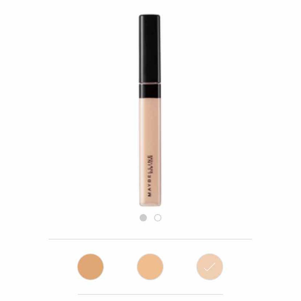 メーキャップ ベース クリーム/ちふれ/化粧下地を使ったクチコミ（3枚目）