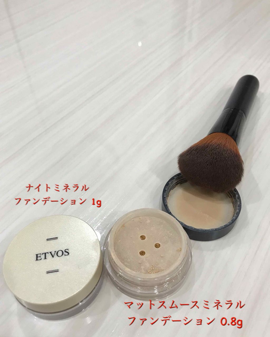 スターターキット(マット)/エトヴォス/トライアルキットを使ったクチコミ(4枚目)