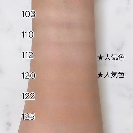 フィットミー リキッドファンデーション R/MAYBELLINE NEW YORK/リキッドファンデーションを使ったクチコミ(3枚目)