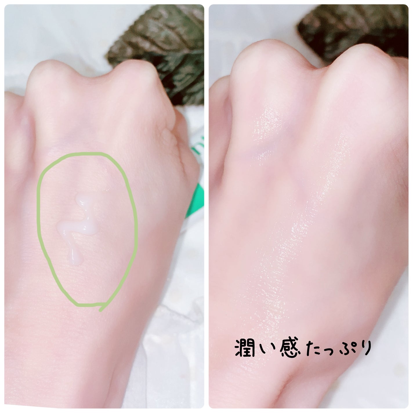 セーフミー リリーフモイスチャー クレンジングフォーム/make prem/洗顔フォームを使ったクチコミ(3枚目)