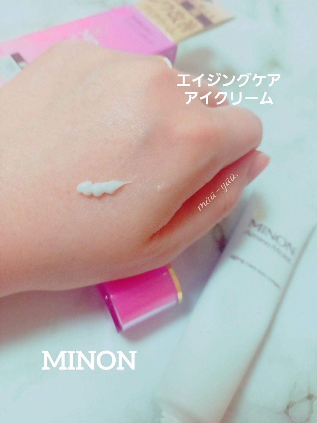 ããã³ ã¢ããã¢ã€ã¹ã ãšã€ãžã³ã°ã±ã¢ ã¢ã€ã¯ãªãŒã /ããã³/ã¢ã€ã±ã¢ã»ã¢ã€ã¯ãªãŒã ã䜿ã£ãã¯ãã³ãïŒ1æç®ïŒ