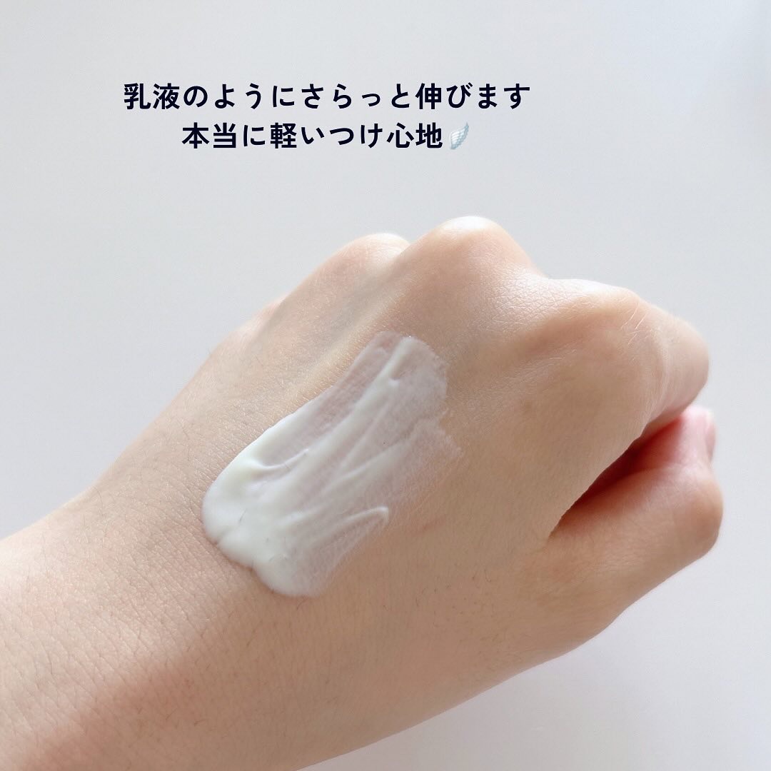 ヒアルーシカ ウォーターフィット サンセラム/SKIN1004/日焼け止めローションを使ったクチコミ（3枚目）