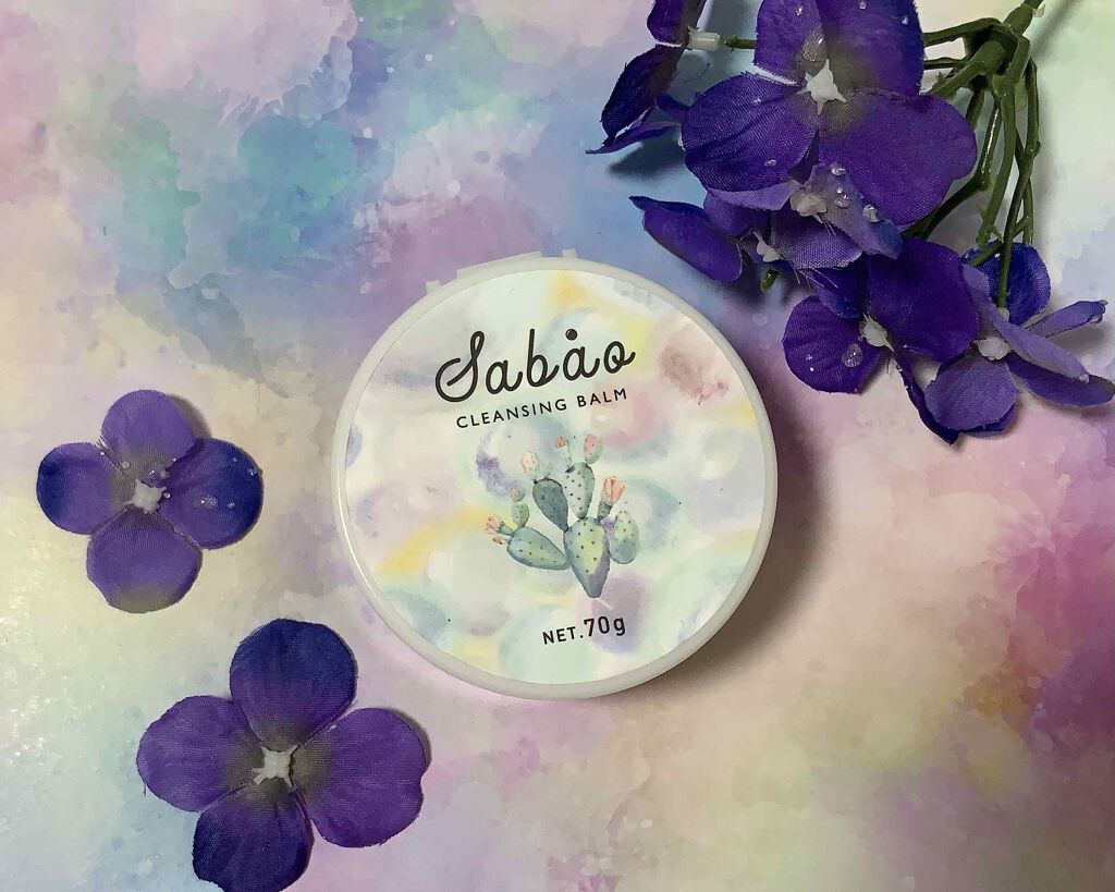 バランシングクレンジングバーム/SABAO/クレンジングバームを使ったクチコミ(1枚目)