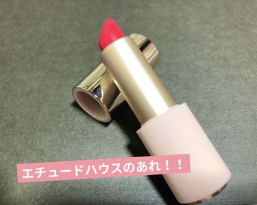 ETUDEベターリップトーク ベルベットです！

とっても可愛い色で全然落ちません！！
ツヤ感が少ないのでグロスと併用してもよさそう！！

蓋と本体に磁石のついているタイプなので簡単にしまうことができま