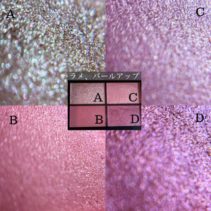 レブロン カラーステイ デイ トゥ ナイト アイシャドウ クアッド/REVLON/アイシャドウパレットを使ったクチコミ(4枚目)