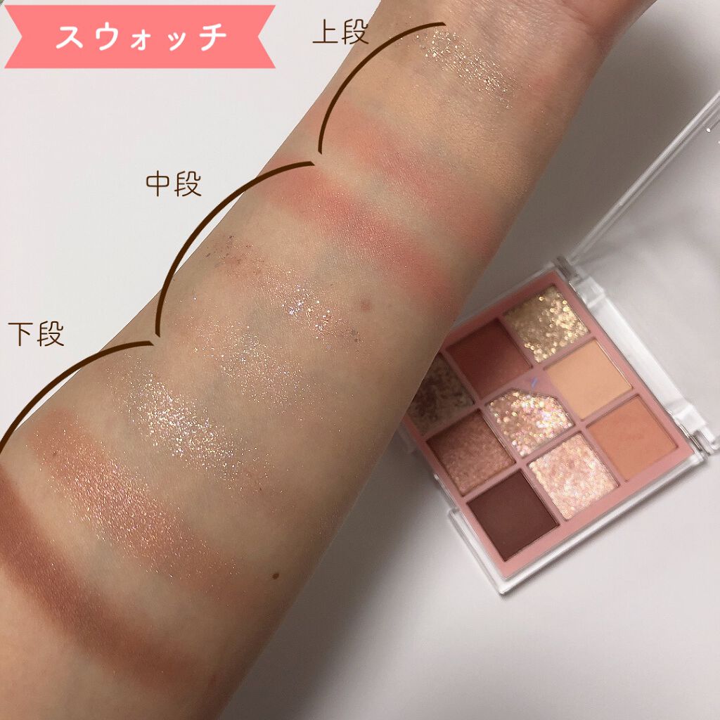 グリッターペディアアイパレット/unleashia/アイシャドウパレットを使ったクチコミ（3枚目）