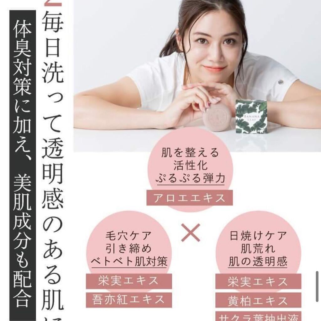 ちっちみ on LIPS 「♡#followme♡@chicchimity🕊𓂃𓈒𓏸ボディ..」(6枚目)