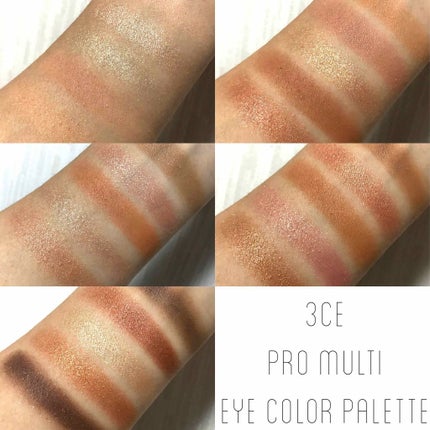 3CE マルチアイカラーパレット/3CE/アイシャドウパレットを使ったクチコミ(3枚目)