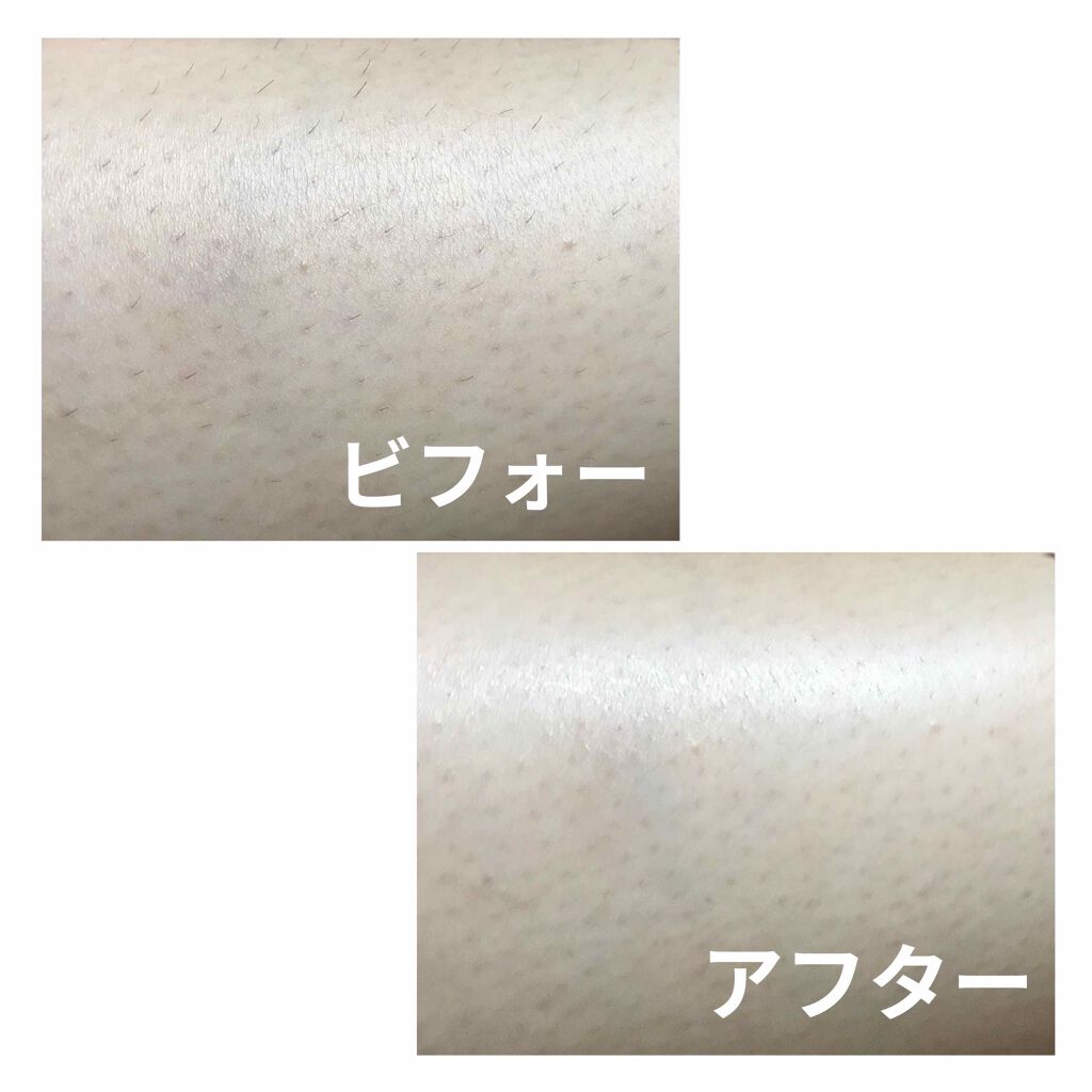 Plume InBathRemover (プリュムインバスリムーバー)/Plume/除毛クリームを使ったクチコミ(2枚目)