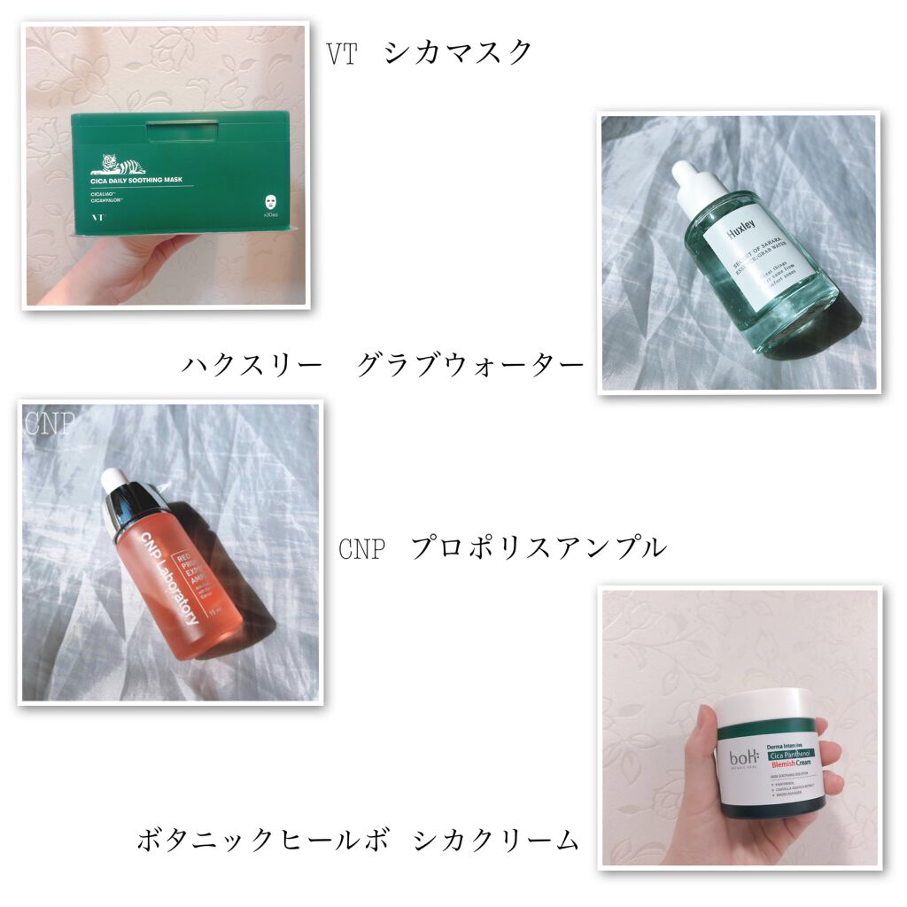 ロゼット洗顔パスタ ホワイトダイヤ/ロゼット/洗顔フォームを使ったクチコミ（2枚目）