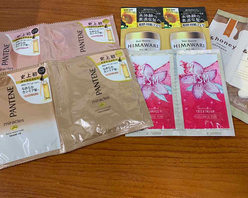 ディープモイスト シャンプー1.0/ヘアトリートメント2.0/&honey/市販シャンプーを使ったクチコミ(1枚目)