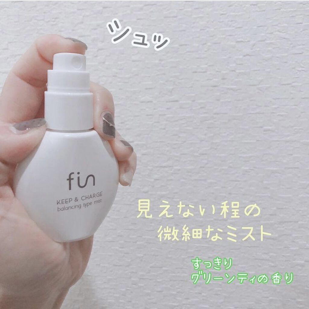 キープ＆チャージミスト バランシングタイプ/fin(フィン）/ミスト状化粧水を使ったクチコミ（3枚目）