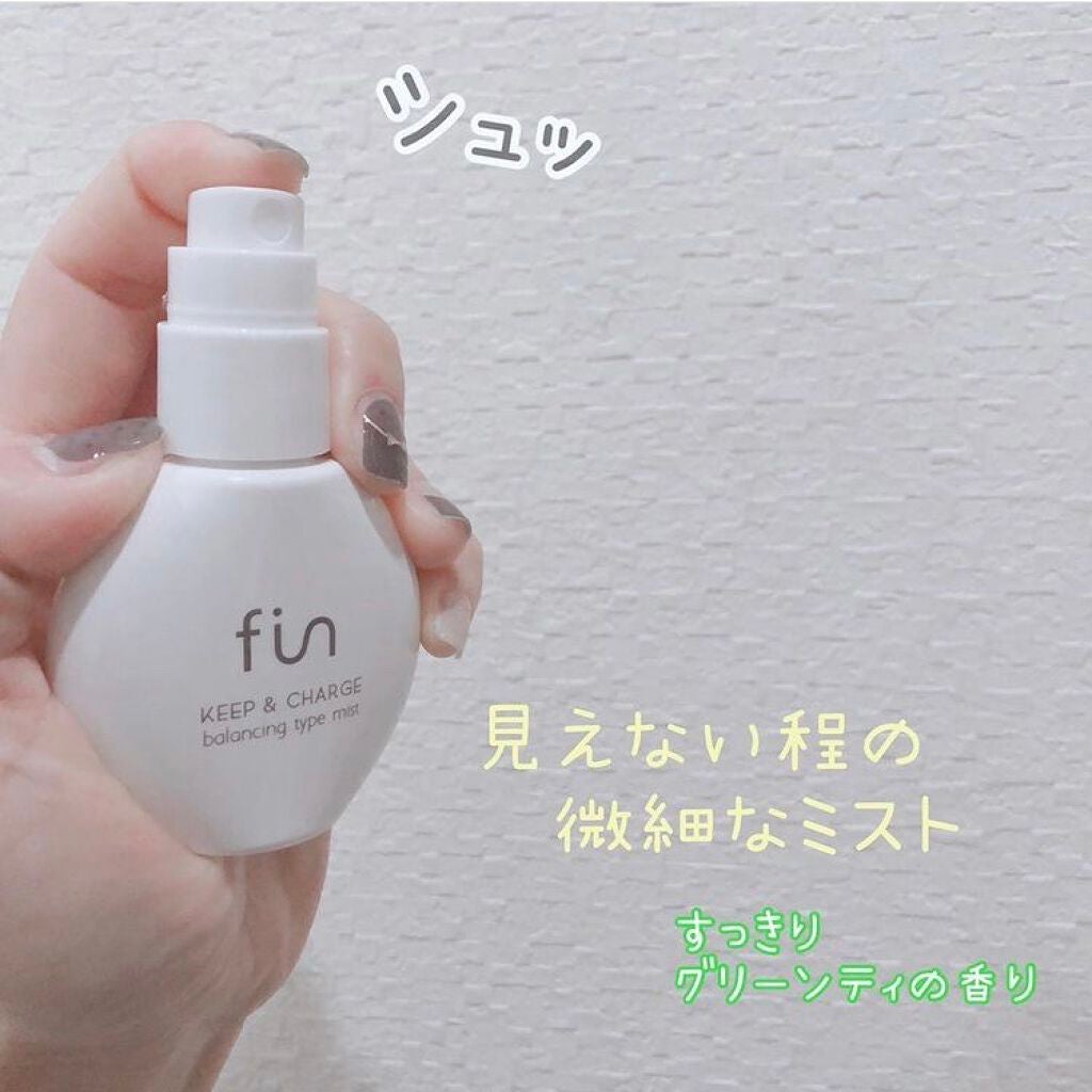 キープ&チャージミスト バランシングタイプ/fin(フィン)/ミスト状化粧水を使ったクチコミ(3枚目)