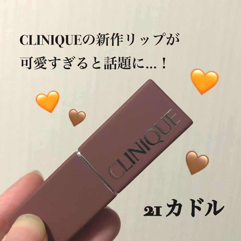 イーブン ベター ポップ/CLINIQUE/口紅を使ったクチコミ（1枚目）