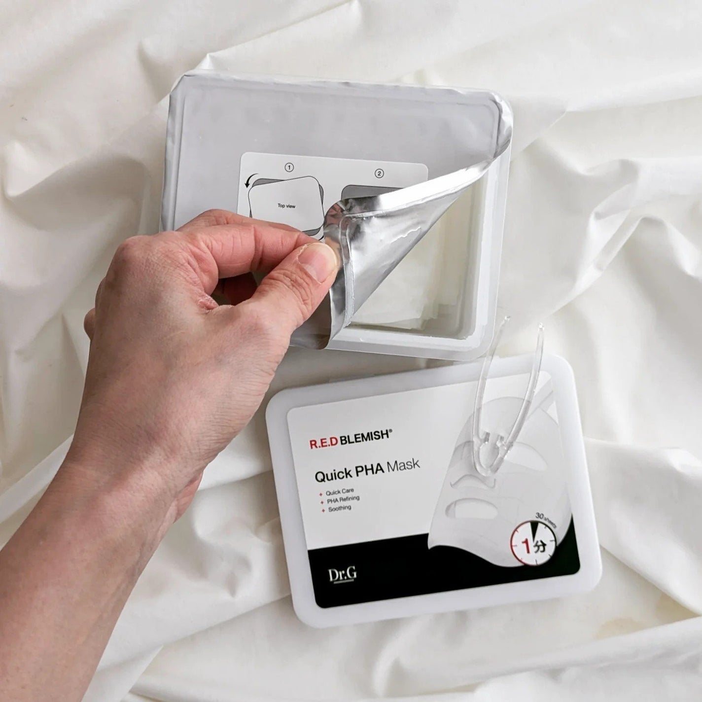 レッドブレミッシュクイックPHAシートマスク/Dr.G/シートマスク・パックを使ったクチコミ(3枚目)