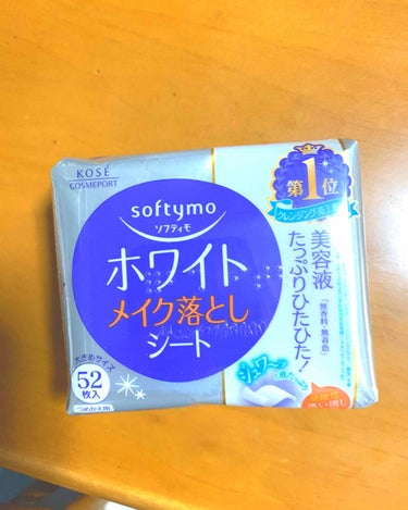 朝の顔拭くやつにしよーと思って（いいのか？）買いましたー。
箱？のタイプが無かったから、詰め替えです。
朝の洗顔って冷たいし、温かいお湯出るまで、ジャージャーお水出すのヤなんですよ…。

シートが長細い