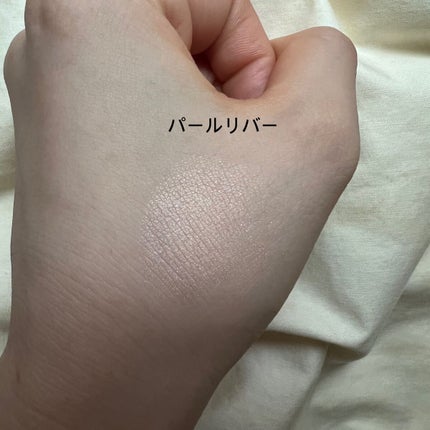 アディクション ザ アイシャドウ パール/ADDICTION/単色アイシャドウを使ったクチコミ(5枚目)