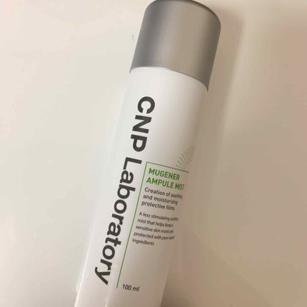 購入品/その他を使ったクチコミ(1枚目)