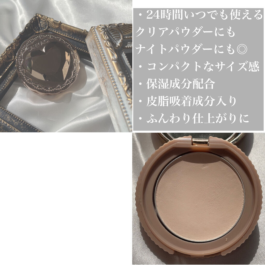シークレットビューティーパウダー/キャンメイク/プレストパウダーを使ったクチコミ（2枚目）