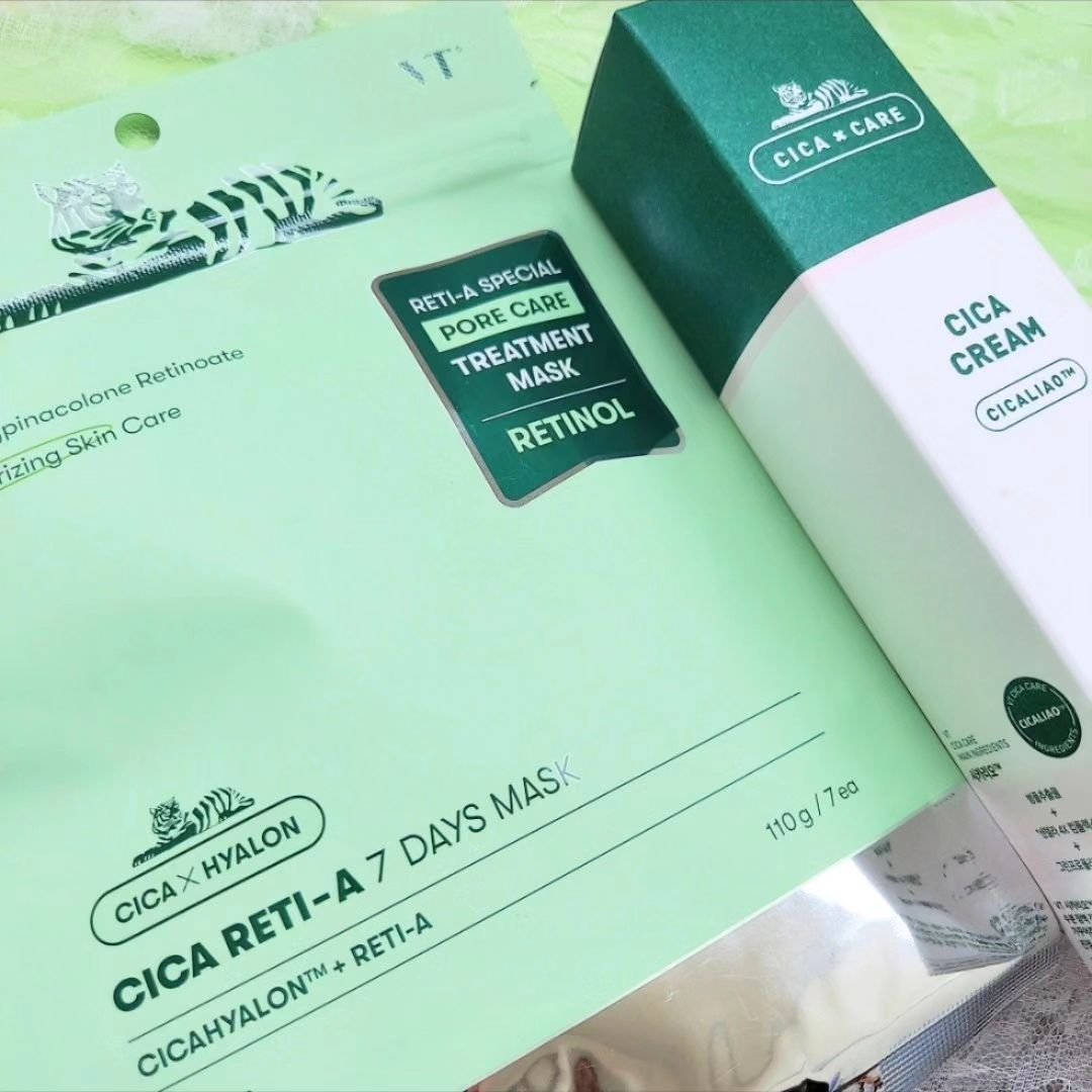 シカレチA セブンデイズマスク/VT/シートマスク・パックを使ったクチコミ（1枚目）