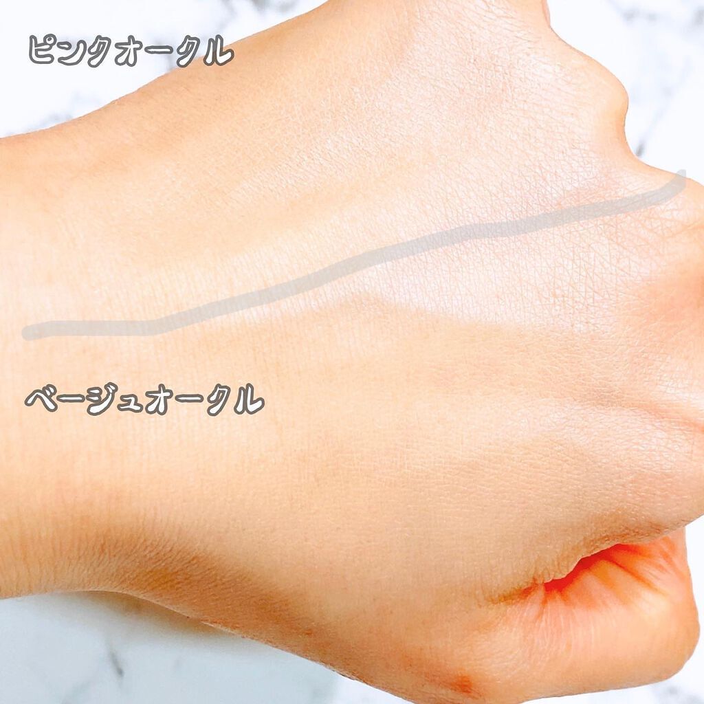 Oh!Baby ナチュラル BBスティック/ハウス オブ ローゼ/BBクリームを使ったクチコミ(7枚目)