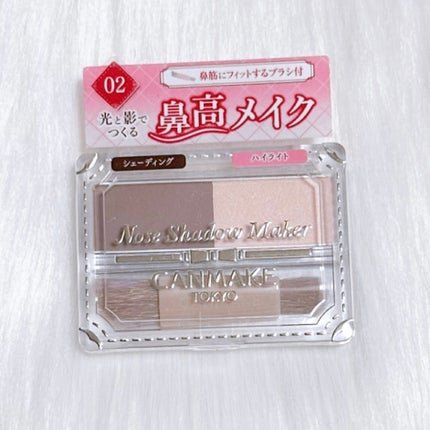 ノーズシャドウメーカー/キャンメイク/ハイライト・シェーディングを使ったクチコミ(1枚目)