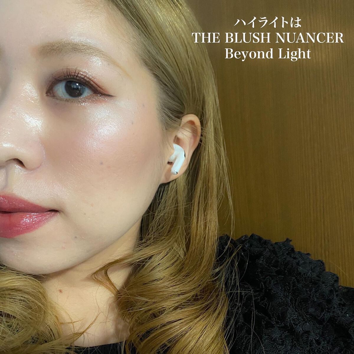 アディクション ザ ブラッシュ マット/ADDICTION/パウダーチークを使ったクチコミ(4枚目)