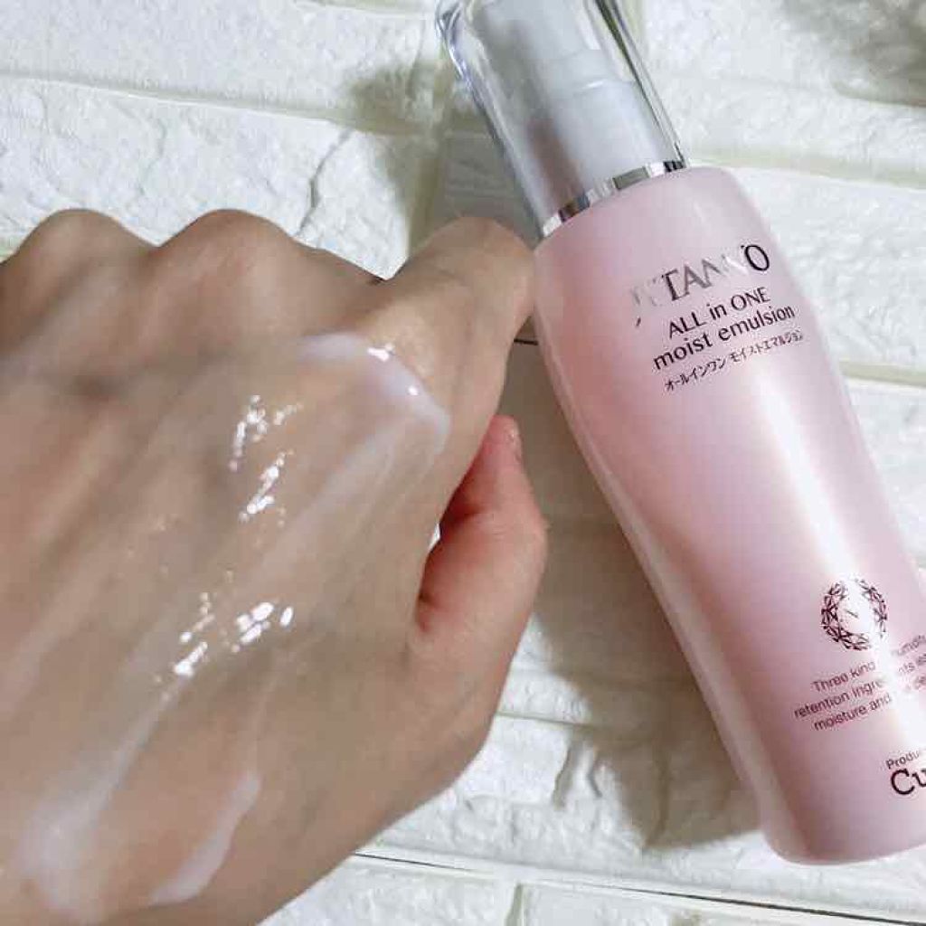ジタンノオールインワンモイストエマルジョン/JITANNO/オールインワン化粧品を使ったクチコミ(4枚目)