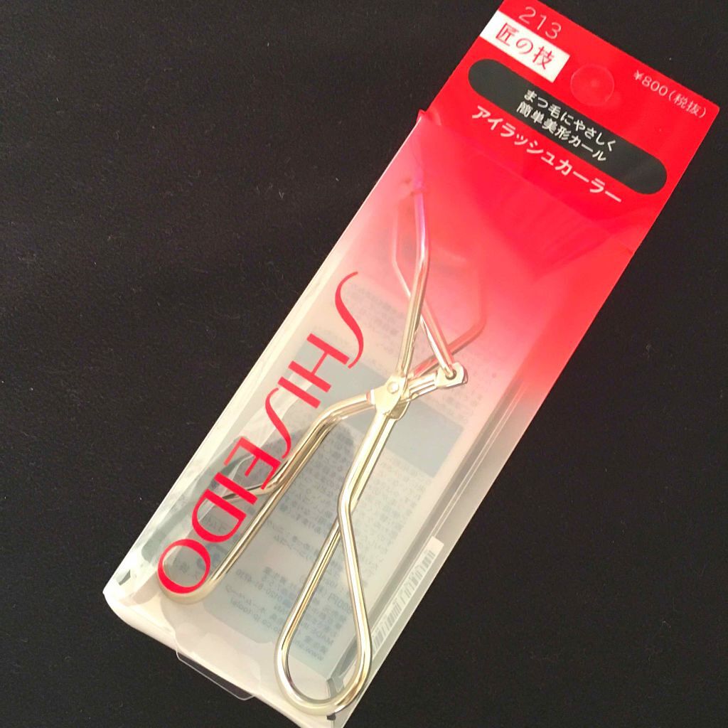 アイラッシュカーラー /SHISEIDO/ビューラーを使ったクチコミ(1枚目)