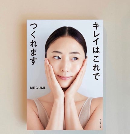 ðžSana@ãã©ãã100%ðž on LIPS ãâšãOTONEãâšã¹ãã³ã±ã¢äœ¿çšã¬ãã¥ãŒå¹ŒéŠŽæã®ã¢ãã«ã»ãšãªã..ãïŒ5æç®ïŒ