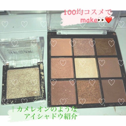 UR GLAM BLOOMING EYE COLOR PALETTE/U R GLAM/アイシャドウパレットを使ったクチコミ(1枚目)