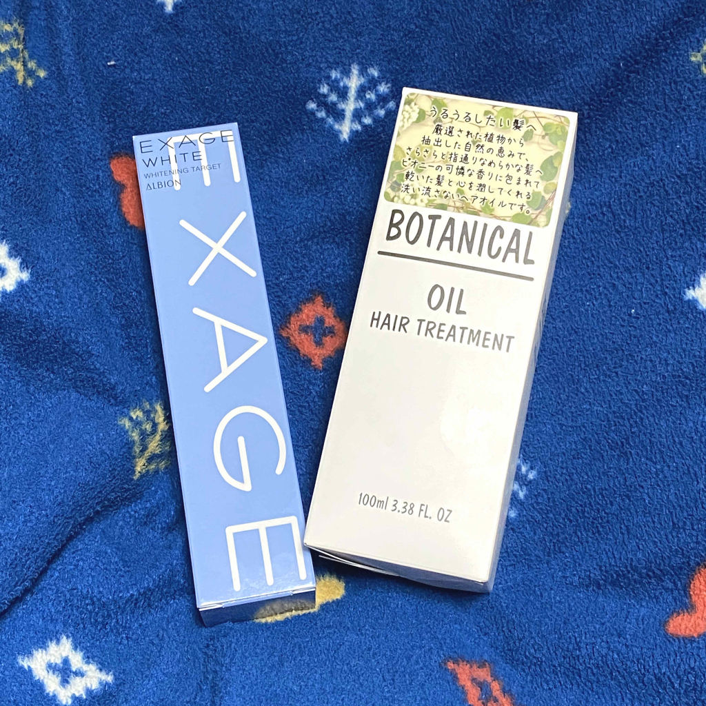 蒸気でホットアイマスク 完熟ゆずの香り/めぐりズム/ホットアイマスクを使ったクチコミ（1枚目）