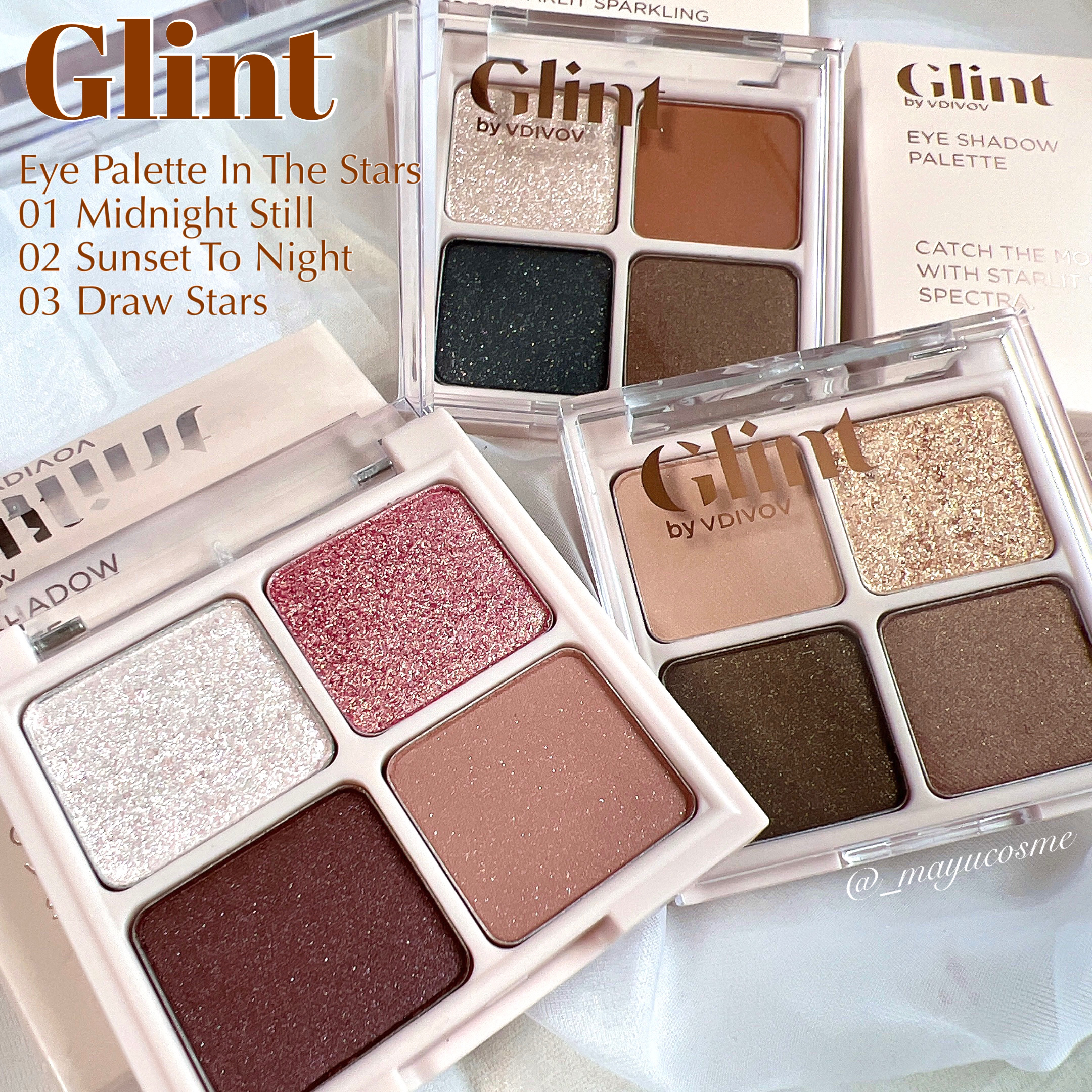 アイパレット インザスターズ/Glint/アイシャドウパレットを使ったクチコミ（1枚目）