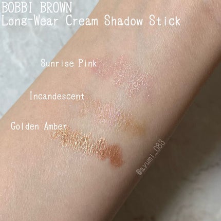 ロングウェア クリーム シャドウ スティック/BOBBI BROWN/スティックアイシャドウを使ったクチコミ(5枚目)