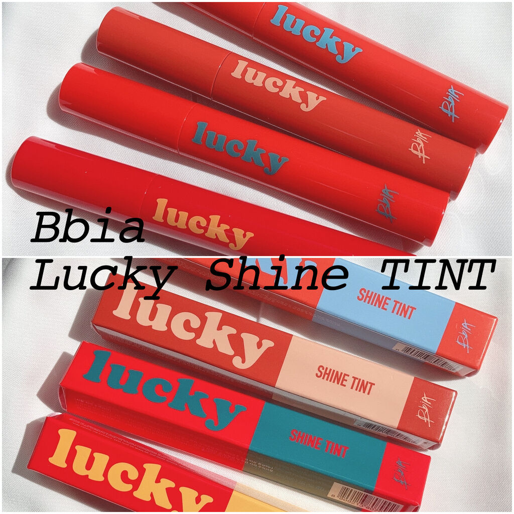 ラッキーシャインティント/BBIA/リップティントを使ったクチコミ（1枚目）